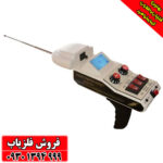 ردیاب 301 electroscop الکتروسکوپ 301