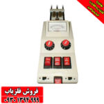 ردیاب 301 electroscop الکتروسکوپ 301