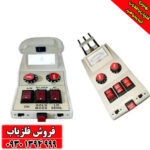 ردیاب 301 electroscop الکتروسکوپ 301