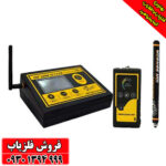 فلزیاب ردیاب MF-1200 ACTIVE ام اف 1200 اکتیو