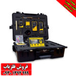 فلزیاب ردیاب MF-1200 ACTIVE ام اف 1200 اکتیو