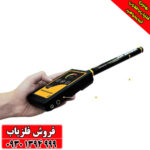 فلزیاب ردیاب MF-1200 ACTIVE ام اف 1200 اکتیو