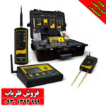 فلزیاب شعاع زن ام اف 1500اسمارت MF1500 SMART