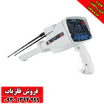 ردیاب وشعاع زنBR 950 بی آر 950 آمریکایی