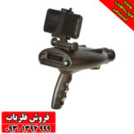 دستگاه طلایاب ردیابی OKM bionic X4