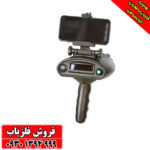 دستگاه طلایاب ردیابی OKM bionic X4