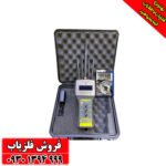 ردیاب و شعاع زن تام ایکس ۶۰
