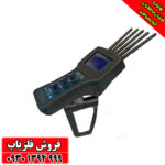 ردیاب و شعاع زن پیشرفته تام ایکس 100 