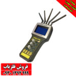 ردیاب و شعاع زن تام ایکس ۶۰