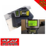 ردیاب و شعاع زن تام ایکس ۶۰