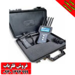 ردیاب و شعاع زن پیشرفته تام ایکس 100 