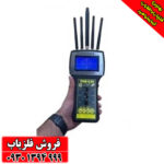 ردیاب و شعاع زن تام ایکس ۶۰