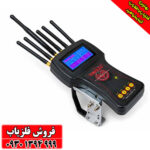 راهنمای جامع فلزیاب ردیاب و شعاع‌زن تام ایکس ۸۰ (TOM X 80)