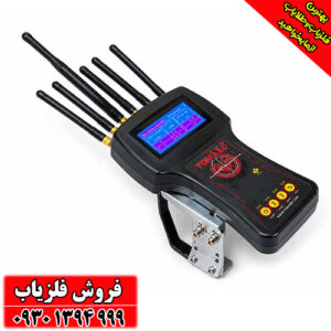 راهنمای جامع فلزیاب ردیاب و شعاع‌زن تام ایکس ۸۰ (TOM X 80)