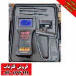 راهنمای جامع فلزیاب ردیاب و شعاع‌زن تام ایکس ۸۰ (TOM X 80)
