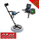 دستگاه ردیاب، نقطه زن و اسکنر آلمانی Titan GER 1000