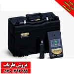 ردیاب و شعاع زن (گُلد هانتِر) Gold Hunter