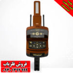  فلزیاب تصویری Gold Vision دستگاه طلایاب چندکاره آلمانی