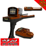  فلزیاب تصویری Gold Vision دستگاه طلایاب چندکاره آلمانی