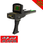 دستگاه ردیاب آلمانی Gold Legend