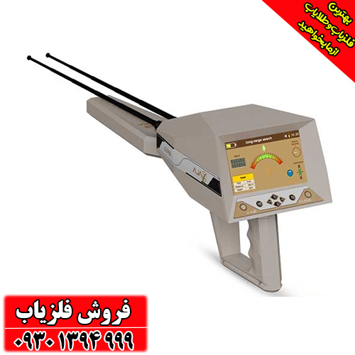 ردیاب آلفا ALPHA آمریکا