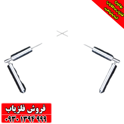 ردیاب آنتنی PMR3 ساخت کمپانی معتبر آمریکایی