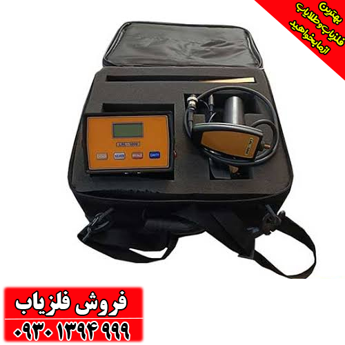  فلزیاب ردیاب ال آر ال ۵۰۰۰ LRL 