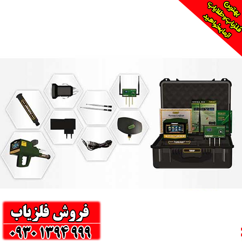 راهنمای جامع و تخصصی فلزیاب و ردیاب Mega 3G مگا تری جی