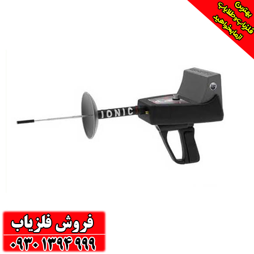 تیتان ۴۰۰ اسمارت فلزیاب سه‌کاره آلمانی 