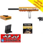 ردیاب شعاع زن آمریکایی AKS PRO - Image 4