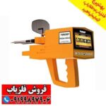 ردیاب MEGA GOLD مگا گولد
