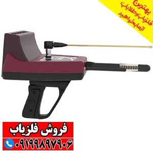 ردیاب آلمانی TITAN 500 SMART DETECTOR