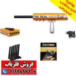 ردیاب آمریکایی AKS PRO - Image 2