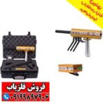 ردیاب آمریکایی AKS PRO - Image 3