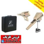 ردیاب آلفا ALPHA آمریکا