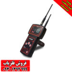 دستگاه ردیاب آمریکایی VIGOR (ویگور)