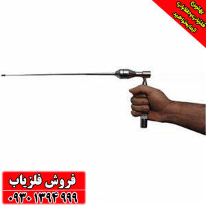 ردیاب آنتنی PMR3 ساخت کمپانی معتبر آمریکایی