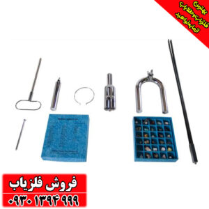 ردیاب آنتنی PMR3 ساخت کمپانی معتبر آمریکایی