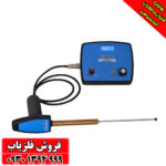 فلزیاب و دستگاه ردیاب LRL 1000