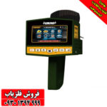 راهنمای جامع و تخصصی فلزیاب و ردیاب Mega 3G مگا تری جی