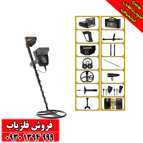 تیتان ۴۰۰ اسمارت فلزیاب سه‌کاره آلمانی 