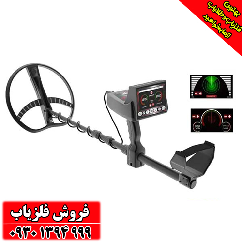 تیتان ۴۰۰ اسمارت فلزیاب سه‌کاره آلمانی 