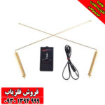 دستگاه ردیاب Ray finder ری فایندر  شرکت GDI یونان