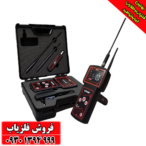 دستگاه ردیاب آمریکایی VIGOR (ویگور)