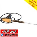 ردیاب و شعاع زن ال آر ال 5000 - Image 3