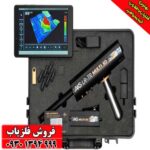 ردیاب AKS MULTI GFIS 3D