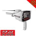 ردیاب BR 50 Target Max