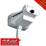 ردیاب BR 50 Target Max