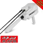 ردیاب BR 50 Target Max