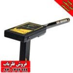 ردیاب Gold Line گولد لاین
